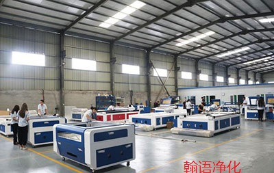 衡水光學光電無塵車間凈化工程，河北翰語凈化專業(yè)安裝公司
